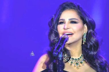 Hassa Bint Salman Al Saud